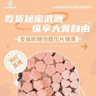 �羳�����ܿ��̨��̩�������m��Ƭ������ʳ�w�S��Ƭ�ǹ�