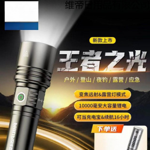 ���Ͳ�����늶๦�ܑ��ⳬ����y����¶�I��5355