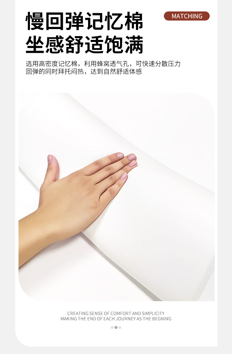 New Car Leg Rest Cushion, Universal for All Seasons, Original Car Leather Perforated Breathable Car Seat Cushion, Extended Integrated Seat Cushion