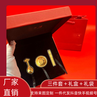 �ܼ�ͬ������������S�������[���۸��������U���N��ӶYƷ�Y��