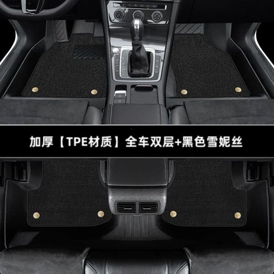 Suitable for Golf 7 floor mats, Universal Foot Pad - thickened-double-layer-full-tpe-floor-mat-black-snowy-finish-14-20golf-7