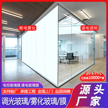 �S��ֱ��PDLC�����{�ⲣ��Ĥ�k���Ҹ���ͨ�͸������F��늿�Ĥ