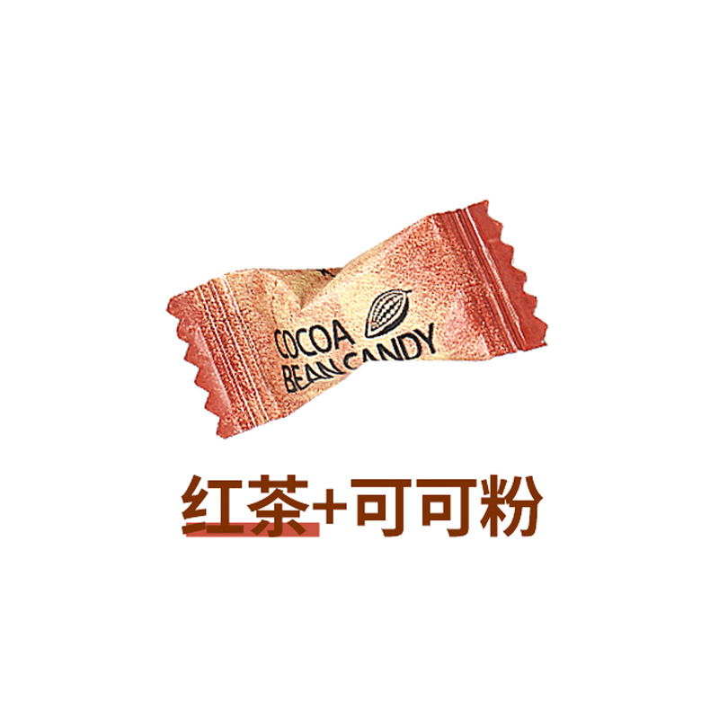 코코아 콩 설탕 (홍차 + 코코아 가루) 15kg