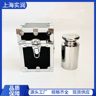 F1F2��5kg��׼�A�β��P����a���bУ׼��ƽ��ӳӷ��a1kg10����