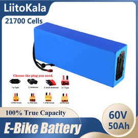 LiitoKala 36V,48V,60V,20Ah 25Ah 30Ah 35Ah 21700电动车电池