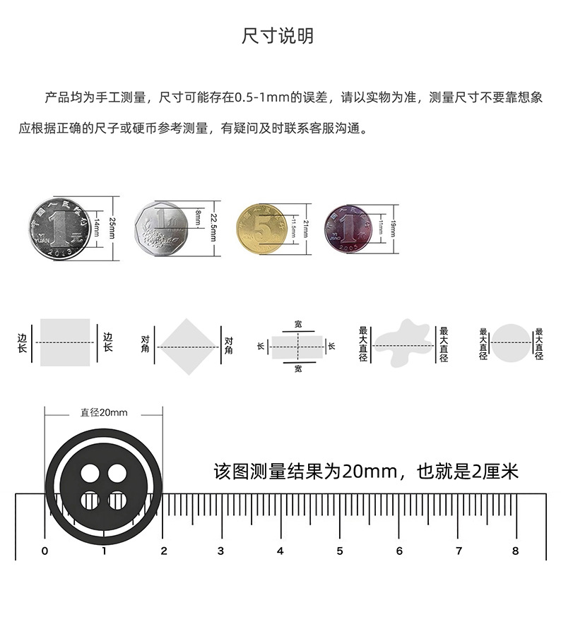 详_01.jpg