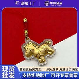 金属工艺品;黄金项饰;黄金手饰
