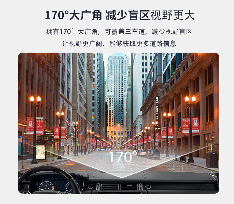 M6行车记录仪_10.jpg