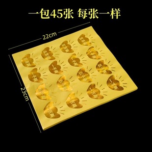 Ԫ���C��һʮ��̨���ݰݽ𼈽𲭼��S�������𼈴��~���X··ͨ