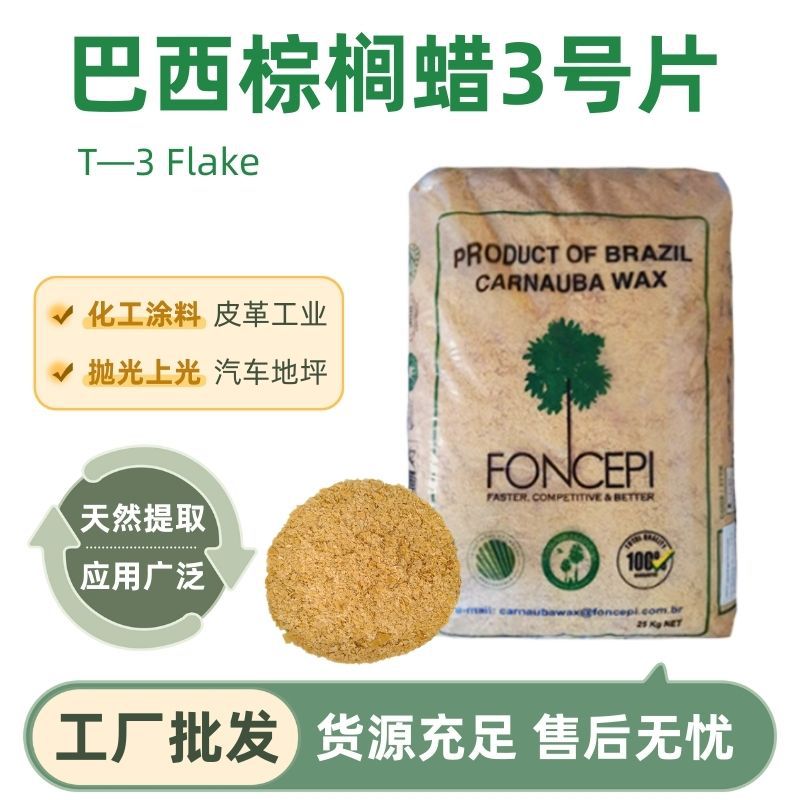 �����س���ֱ�����������3��Ƭ�����Ϲ������Ҿ��Ϲ������־�