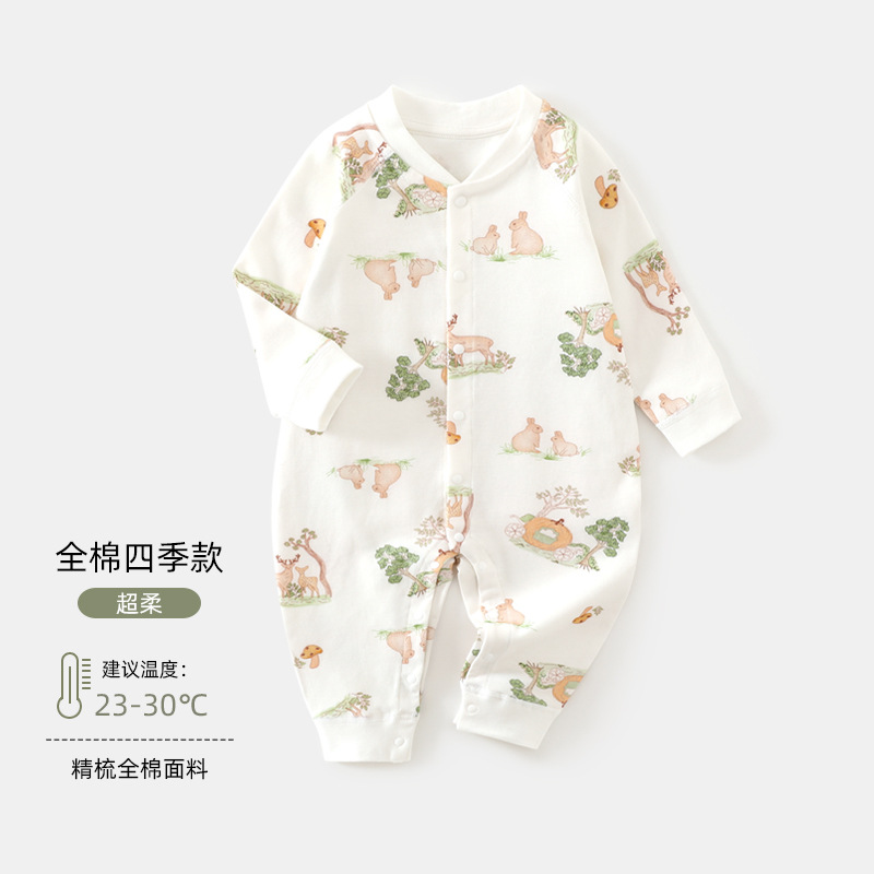 111818-forest fantasy