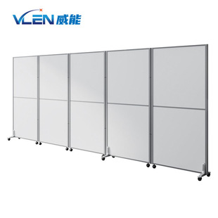 Vlen Office Mobile Screen Full Panel Foldableable Partition Wall Shielding Board Ydm-Bgpf-01