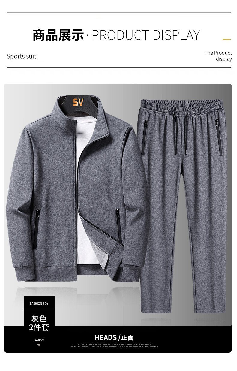 881#_13.jpg?x-oss-process=image/format,png