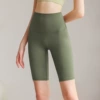 Seagram green