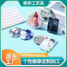 ARFdiyͨԪ߅ēնYƷ