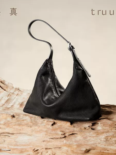 Classic Genuine Vegetable-Tanned Leather Single-Handle Hobo Bag, Simple Casual Commuter Crossbody Handbag, Dumpling-Style Underarm Bag for Women