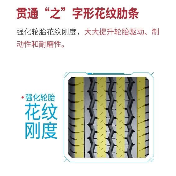 微信图片_20250605190124.jpg