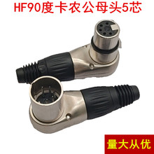 HF���~ᘏ�ʽ90���ݽz5о���z���ӿ�����ĸ���^ԒͲ���^����