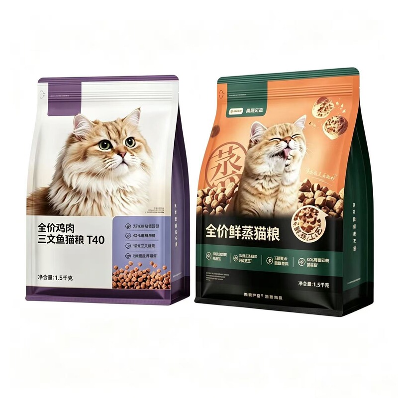 NetEase/Yanxuan Tiancheng Cat Food Low-Temperature Baked Dry Cat Food Fresh Meat Full-Price Freeze-Dried Main Food for Kittens