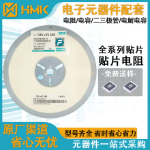 NƬ1210 5% 1K1/2W  Ԫ1210