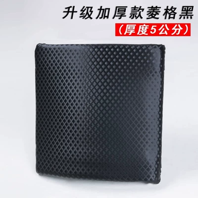 Electric car cushion – seat cushion universal - non-slipabrasion-resistantwaterproof-quilted-black-thick-5cm