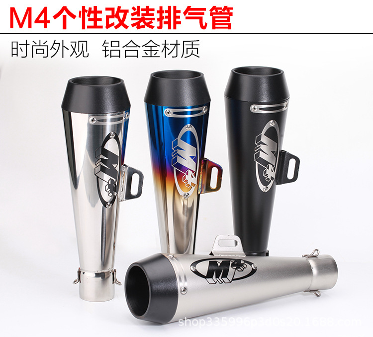 Motorcycle Modification Parts for Yamaha Tmax500, Kawasaki Huanglong 600, Large-Displacement M4 Exhaust Pipe Universal