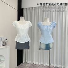 纯白之恋挂脖系带设计短袖T恤女春季薄款上衣