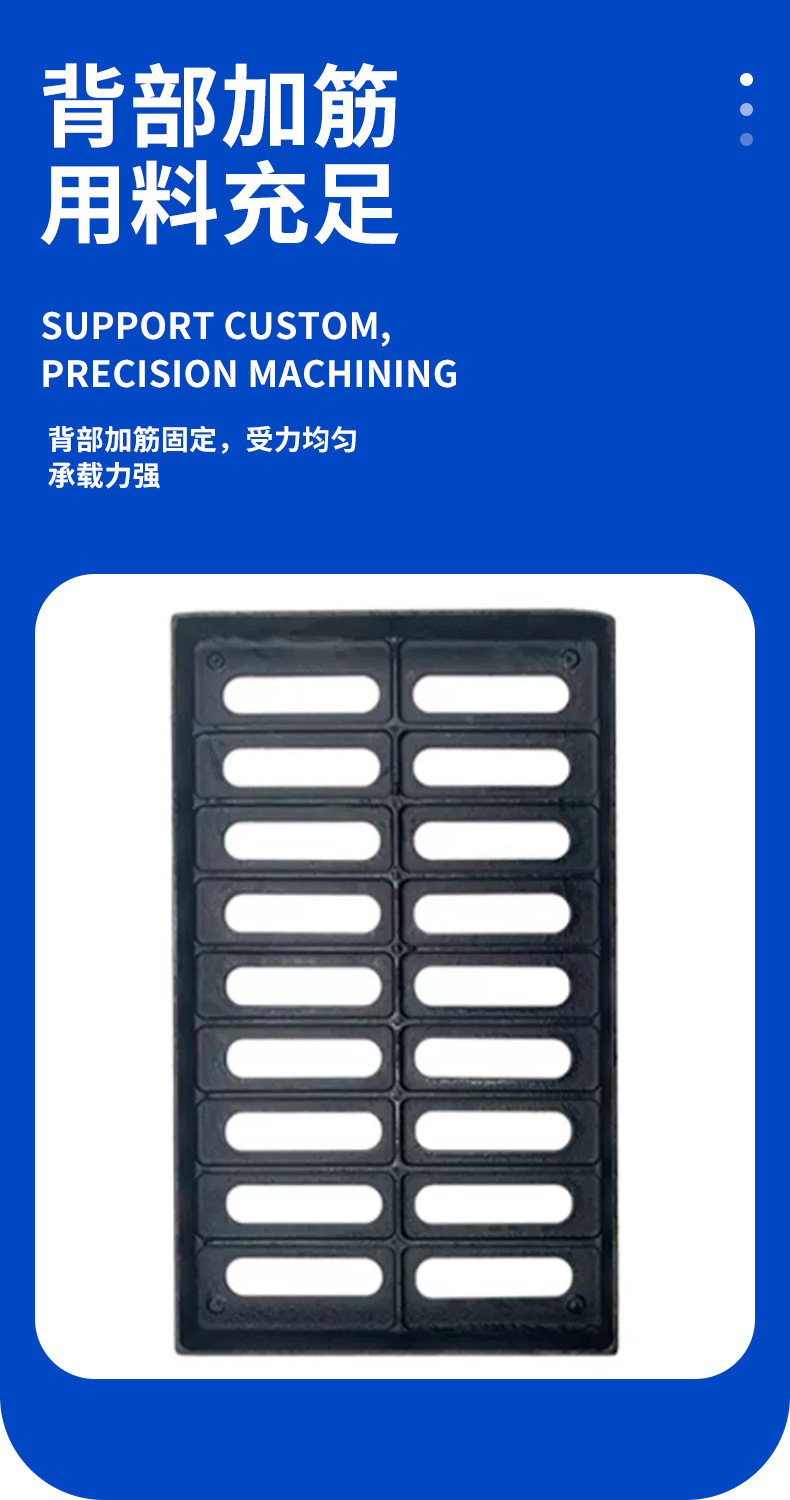 球墨铸铁套盖板_03.jpg