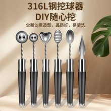 316���P����������õ񻨵�DIY����ˮ��ƴ�P���߶���;ˮ���ڹ���