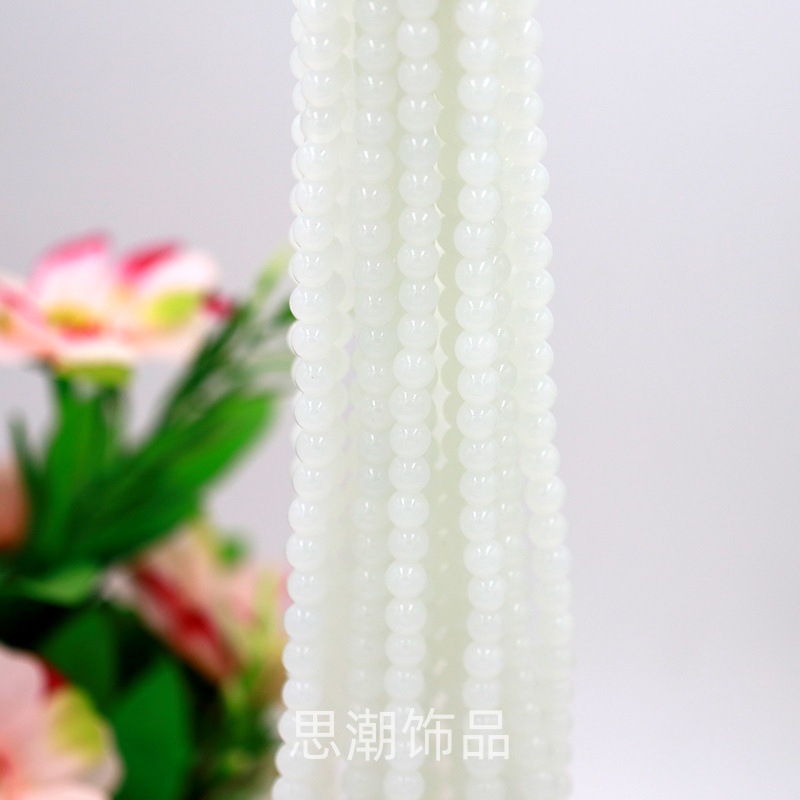 백옥색