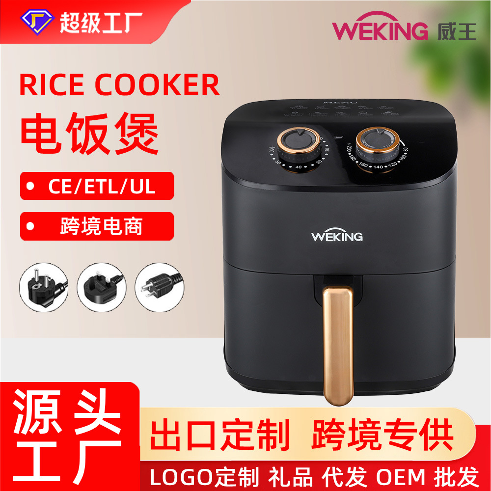 Wei Wang No-Turn Energy-Focused Top High-Efficiency Baking and Frying Air Fryer 8L Large Capacity French Fries Electric Fryer
