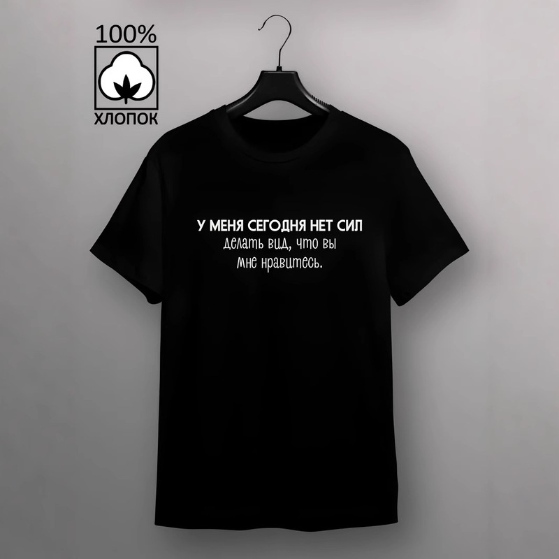 綿ヨーロッパ駅ロシア語プリント半袖tシャツゆるいカジュアル夏の新しい男性シンプルな男性ファッション上着|undefined