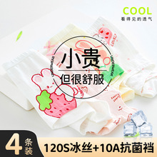 ��ͯ�ڿ�Ů10-15���ļ������˿a��Ů���Ľǿ�Сͯ�д�ͯƽ�Ƕ̿�