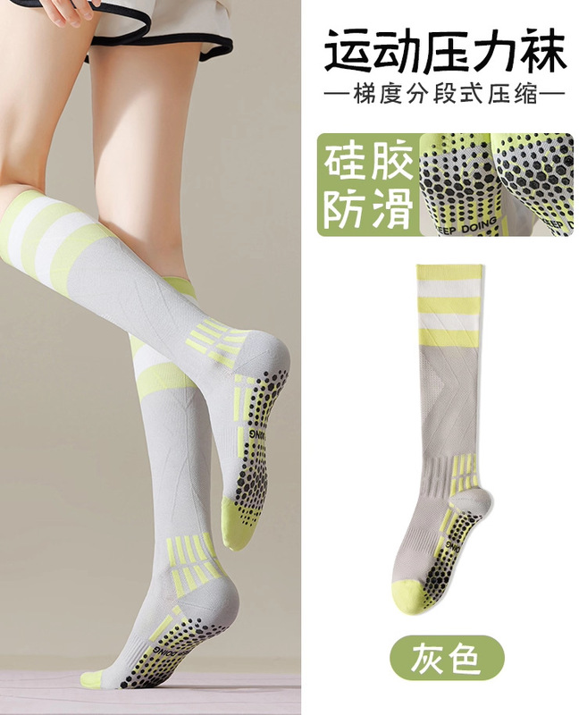 女性用圧縮ソックス、スポーツ、プロのフィットネス、ランニング、縄跳び、筋肉圧縮、女性用ミッドレングスヨガレッグスリミングソックス|undefined