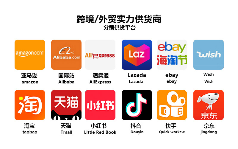 5-聚库-已修改_06