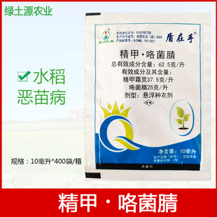 �L�� ������ ����&middot;������ ˮ�����N �N��ˮ�����粡��N��