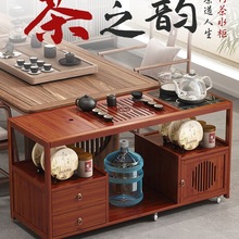 移动茶桌家用小茶台烧水壶一体茶水柜沙发边茶几阳台茶车茶具套装