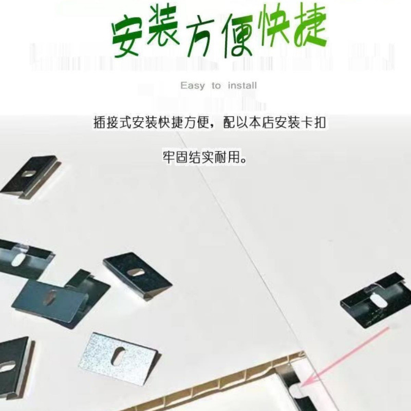 10片起发pvc扣板天花板吊顶屋顶自装材料吊顶板厨房厕所浴室阳台|undefined