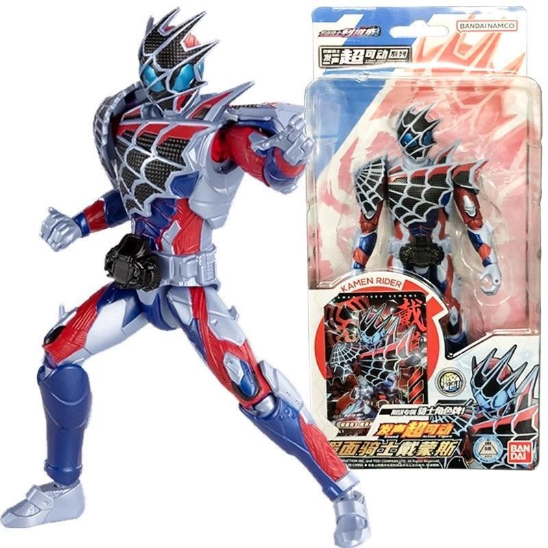 本物のバンダイ仮面ライダーサウンドスーパーマーベラスアクションフィギュア仮面ライダーゲイツタイムキングソードリーヴィスモデル|undefined