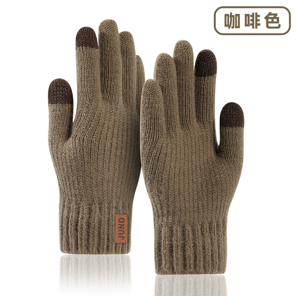 A4 coffee brown