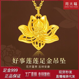 �S��ɏ�����999����Ů2026�¿����������նY����Ů�ѶYƷ