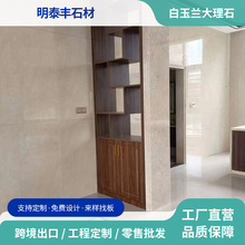 ��Ȼ��ʯ��İ����m����ʯ̨�溆�s�͏d���������̈���ͥ������