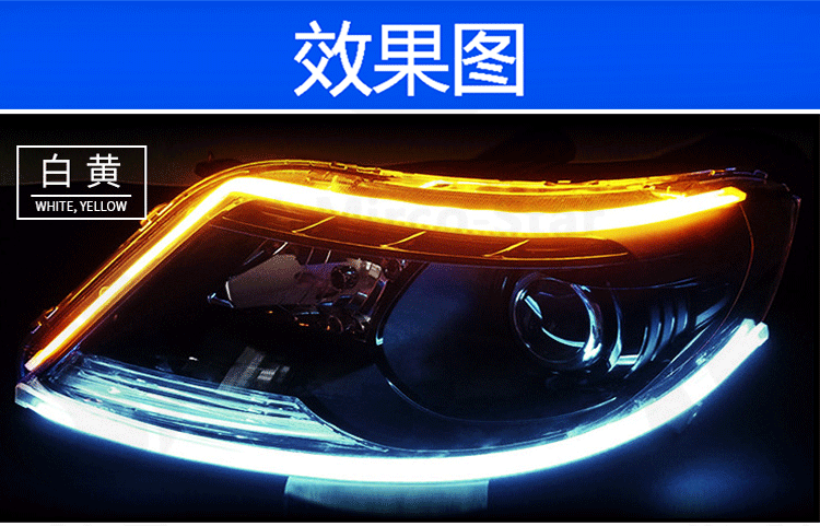 Ozm LED Daytime Light Streamer Tearful Eye led Blue Tearful Eye aozoom Crystal Horse Running Daytime Light Steering