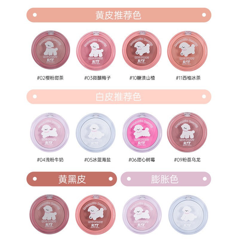 Luo Xiaoman ブラッシュ ビション モノクロ コントゥアリング ブラッシュ マット ブライトニング エクスパンディング ブラッシュ ロングラスティング カラー ナチュラル 化粧品|undefined