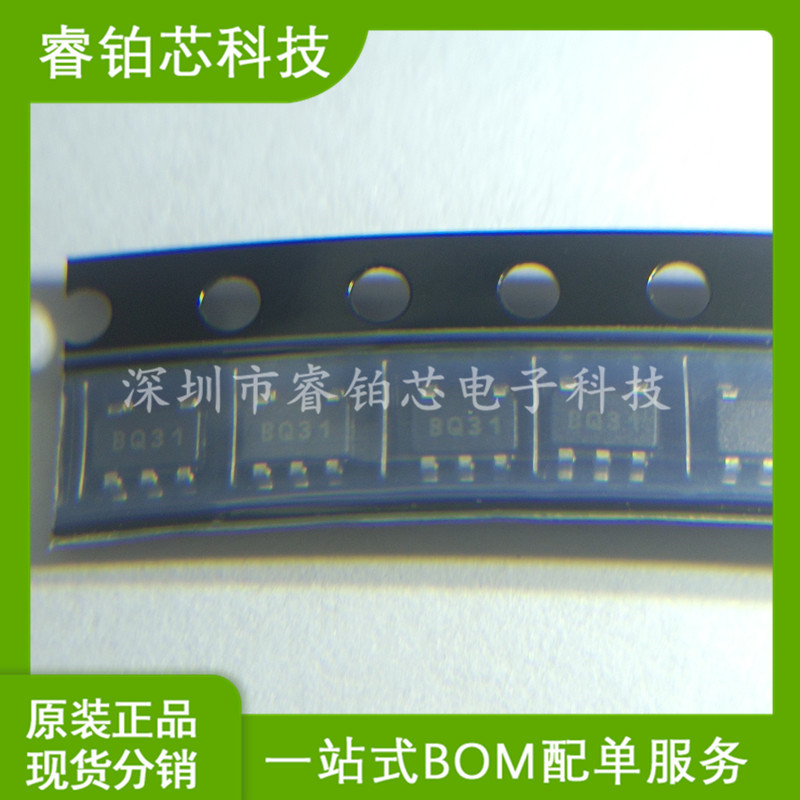 MCP6241T-E-OT运算放大器IC芯片 MICROCHIP封装SOT23-5集成电路