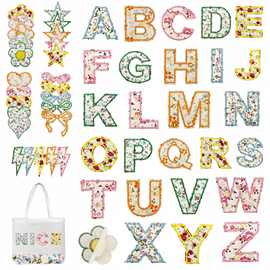 新款碎花英文字母刺绣布贴补丁爱心花朵配饰贴片绣花章仔自粘现货