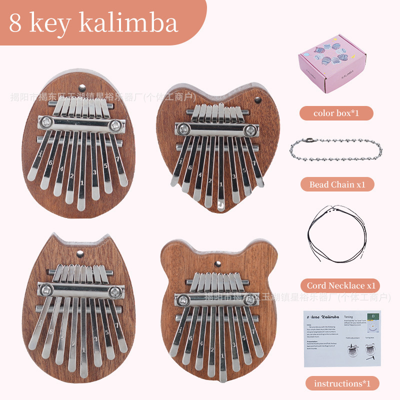 8-Tone Thumb Piano Mini Kalimba Thumb Piano Marimba Kalimba Pendant Gift Portable Finger Piano