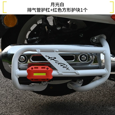 Motorcycle bumper — Folding Backrest, Anti-Fall Modification - moonlight-white-exhaust-bar-1-red-square-guard-block