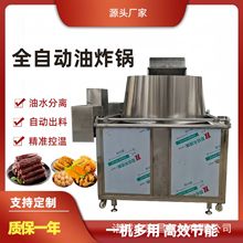 ƹըCzըȫԄ늼ӟulcըC