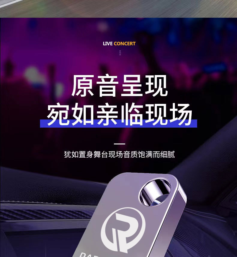 半圆详情_10.jpg